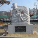 전도연미장원