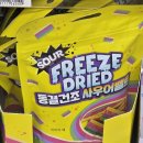 주식회사 대경인터내셔날 이미지