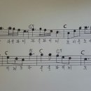 샾노래연습 이미지