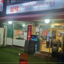 면목동-070 이미지