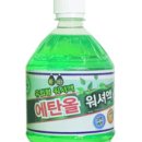 (주)알엠 이미지