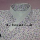 와당한복아카데미 이미지