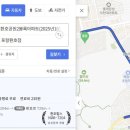 파리바게뜨포항환호점 네이버블로그