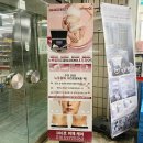 1357. 북한산보국문역 이미지