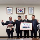 다산새마을금고 이미지