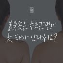 유라운드 이미지