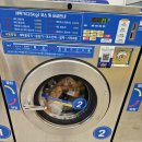 동광세탁 이미지