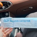 도가옥 | 202507 임신준비 - 5 (나팔관조영술 후기😭 진짜 완전 기절각ㅠㅠ 초음파 배란일 숙제 날짜받기)