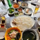 여수굴집 이미지
