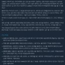 서울우유 중동고객센터 이미지