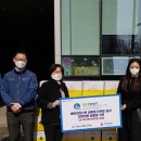 한빛복지재단 이미지