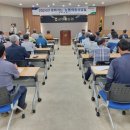 굴비골농협 이미지