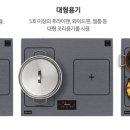 사곡1구 이미지