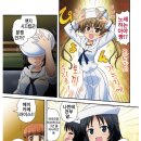 토끼다방 이미지