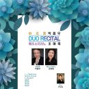 예문아트홀 이미지