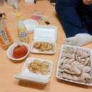 이모네 족막 이미지