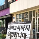 에이바우트커피이편한세상시티점