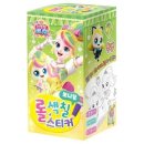 핑 - 화성시 삼천병마로 1047-8 | 핑