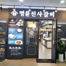 고양삼송현대헤리엇 이미지