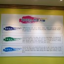 마이더스안마원 이미지