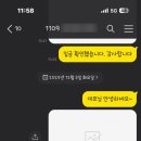 에이치에스컴퍼니2 이미지