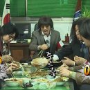 사계절탕수육