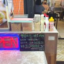 양수리전통시장 | [경기/양평] 양수리 전통시장에 있는 한식집 만빵 분식(돌담정식) 다녀왔다궁!