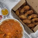 용봉택지로R 이미지