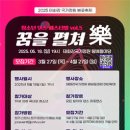 댄스페스티벌 이미지