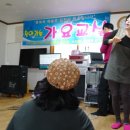작내경로당 네이버블로그