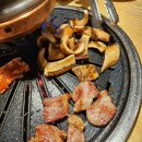 고기싸롱광명사거리역점
