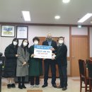 시립안중어린이집 평택시사신문