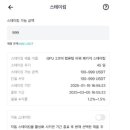 마이마이닝 이미지