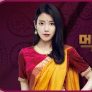 멕시카나나운2지곡점 이미지