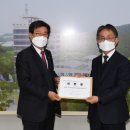 한국전력공사 남부건설본부 이미지