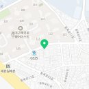 영남대 박사 합기도 대구관&킥복싱 이미지