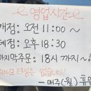 가츠잇 이미지