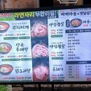 묵은지생삼겹살 옛날김치돼지찌개(보라매) | [경기도/안양] 안양일번가 매콤시원칼칼한 찌개맛집 , 502찌개마을&옛날삼겹살 안양본점
