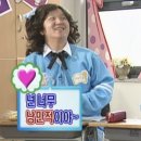 에반스 티하우스