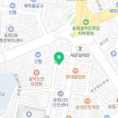 CU 송림오거리점 이미지