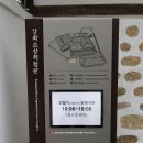 경원여인숙