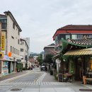 용화당한의원 이미지