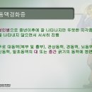 제이와이메디칼 이미지