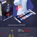 신바이오