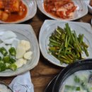 사동돼지국밥 이미지