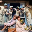 동해시문화예술회관 이미지