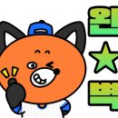 구룡회타운 이미지