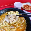 천하일면