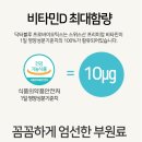 블루닥터 이미지