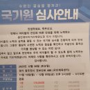 동두천꿈나무정보도서관 | (2025년10월27일~11월2일)생후2520일~2526일